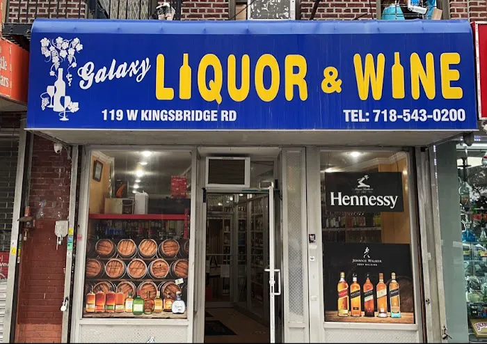 Galaxy Liquor & Wine 1
