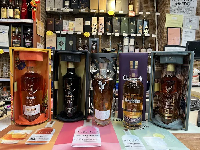 ZHENG BROTHERS WINE LIQUOR 8