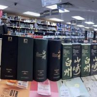 ZHENG BROTHERS WINE LIQUOR