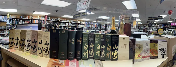ZHENG BROTHERS WINE LIQUOR 7
