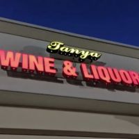 Tanya Wine & Liquors