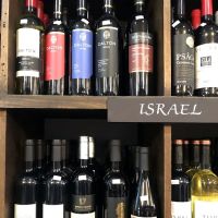Riverdale Vintner