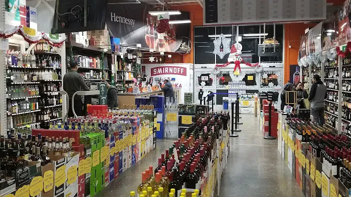 Broadway Liquor & Wine Warehouse 1
