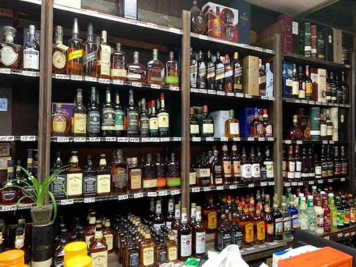 Ham's Liquor 2