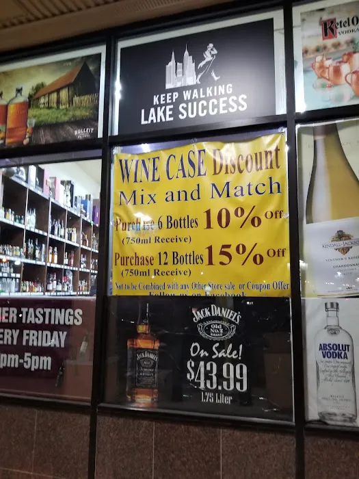Lake Success Wine & Liquors 1