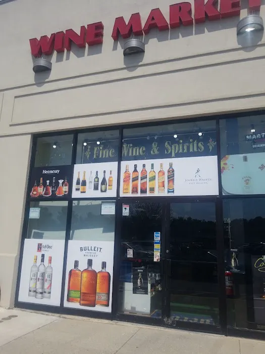 Wine Market of New Hyde Park 0