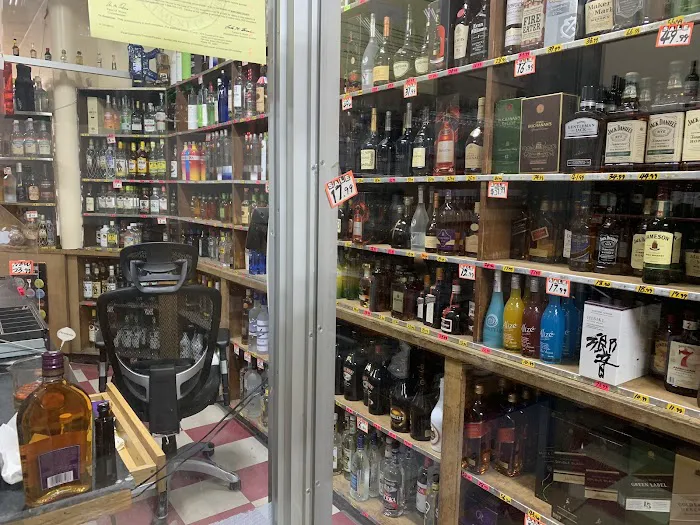 Parkchester Liquor & Wine Shop 9