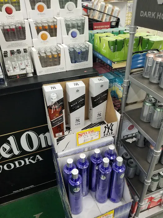 Best Deal Wine & Liquor 8