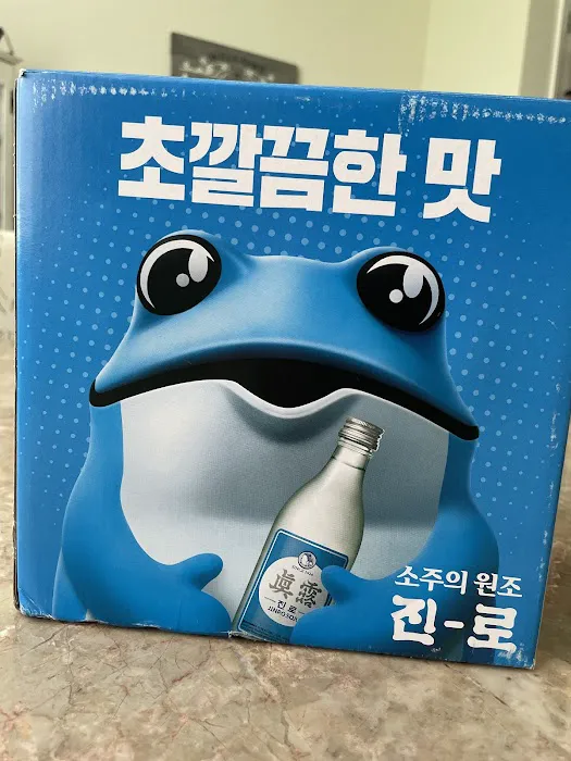 EZWINE.COM 0