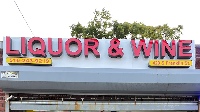 South Franklin Wines and Spirits 0