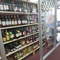 Mon Ami Discount Liquors
