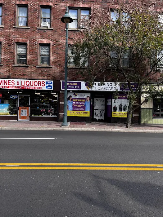 Cordial Wines Liquors 8