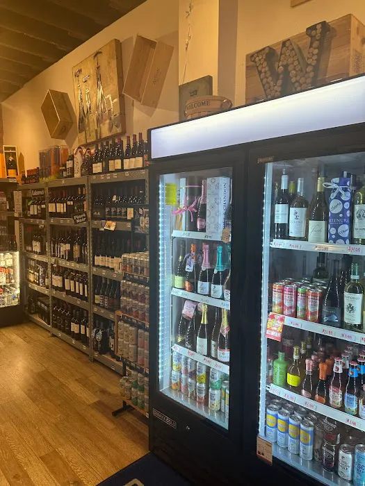 St. Michael Wine & Liquor 0