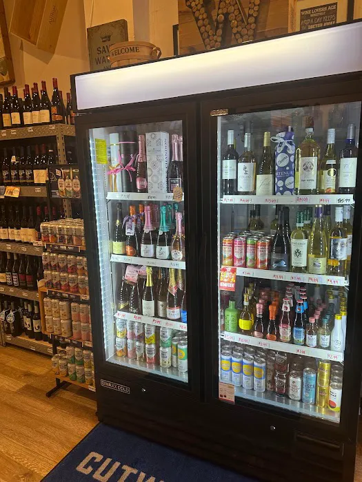 St. Michael Wine & Liquor 6