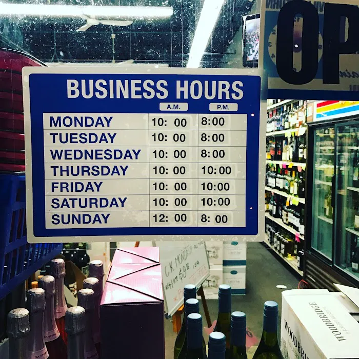 Singh & Sons Wine & Liquor 9