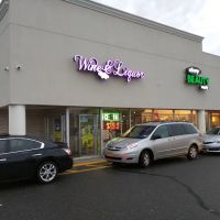 Bhupi Wines & Liquor