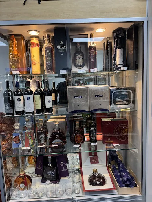 Main Street Wines & Liquors 0