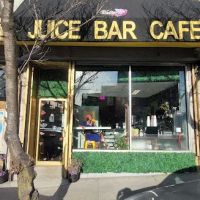 157 Mount Vernon Ave, Mount Vernon NY 10550